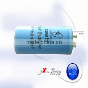 ac Motor Start Capacitors thumbnail-1