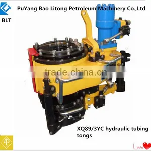 Competitive Price! XQ114/6YJ Hydraulic Power Clamp With High Quality thumbnail-3