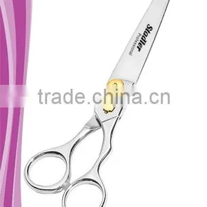 High Quality Dog Hair Dressing Shear Stainless Steel Adjustable Gold Tension Dial Mirror Finish 7.5 Inch thumbnail-1