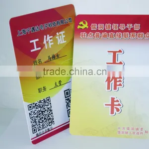 Frosted Transparent Clear Plastic PVC Business Card thumbnail-5