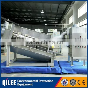 Sludge Dehydrator for City Sweage Plant Wastewater Dewatering thumbnail-2