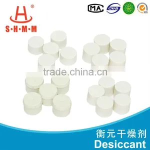 Pharmaceutical Desiccant Fiber thumbnail-1