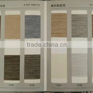 Wholesale Zebra Fabric for Roller Blind Pleated Zebra Blinds Day and Night Blind thumbnail-4
