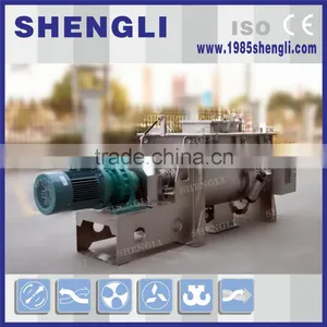 Vertical Feed Powder Mixer thumbnail-1