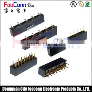 Environmental Protection Product 2.0mm Double-row Female Header H2.0mm thumbnail-1