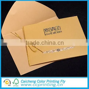 Roll Muslim Wedding Invitation Card thumbnail-4