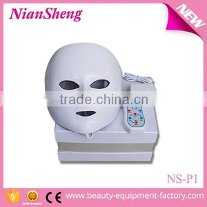 Wholesale Price Led Treatment Pdt Led Light Therapy Face Mask thumbnail-1