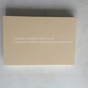 WPC Board thumbnail-1