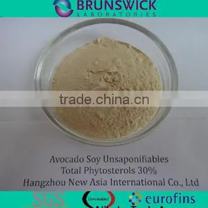 100% Pure Avocado Soy Unsaponifiables Extract Powder 30% 40% Total Phytosterols thumbnail-1
