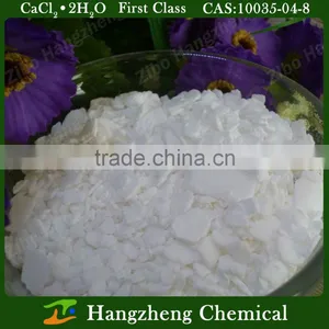 Calcium Cloride Prilled and Fakes Made in China thumbnail-4