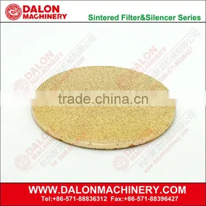 Disk Filter thumbnail-6