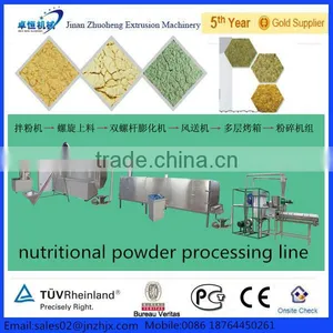 Instant Baby Powder Food Making Machine /extruded Powder Machine thumbnail-1