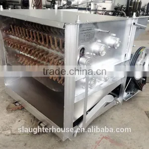 High Quality Stainless Steel Broiler Used Feather Cleaning Machinery thumbnail-3