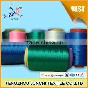 High Tenacity Polyester Yarn Pet Multifilament FDY Yarn thumbnail-1