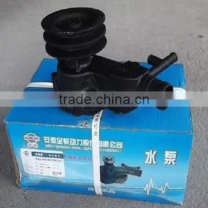 YZ485ZLQ Waterpump thumbnail-1