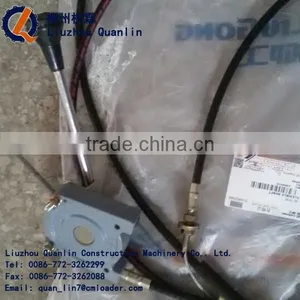 Liugong 418 Grader Part 54K0019 Gas Soft Shaft thumbnail-2