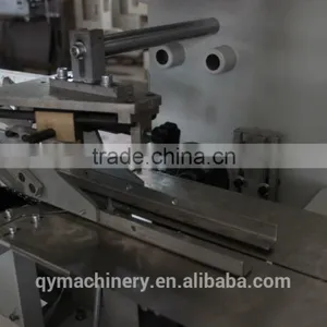 QYM Series Automatic Packing Machine, Automatic Filling and Packing Machine thumbnail-6