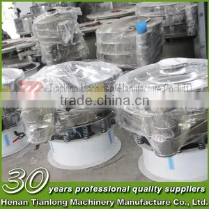 Powder Sieving Machine thumbnail-6
