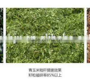 High Quality Electric Chaff Cutter Machine for Animal thumbnail-4