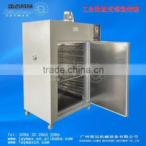 Guangzhou Price Industrial Drying Oven 15 Trays Staineless Steel Dryer thumbnail-1