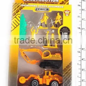 ENGINEERING SERIES ASSEMBLED ALLOY CONSTRUCTION TOYS thumbnail-1