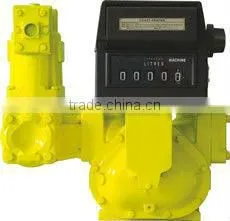 Lube Oil Meter thumbnail-2