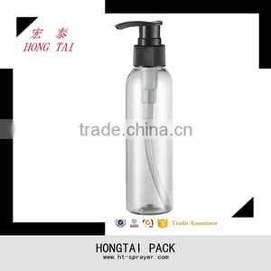 China Manufacturer 50ml Blue Pet Make up Plastic Bottles thumbnail-4