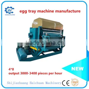 High Quantity Automatic Egg Tray Making Machine thumbnail-2