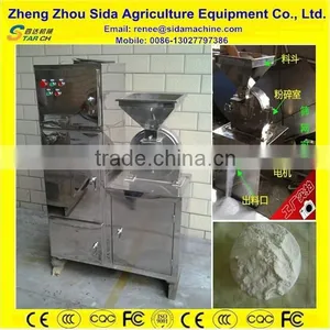 50kg/h Small Capacity Cassava Milling Machine thumbnail-2