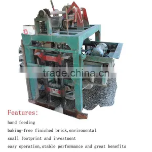 3000pcs per Shift for Recycling Coal Ash Small Manural Brick Press thumbnail-1