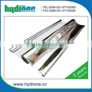 Heavy Duty Mylar/Ultra Silver Mylar thumbnail-1