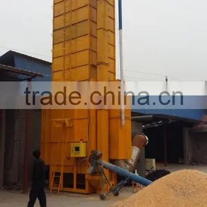 5HXG Series Rice/grain Dryer thumbnail-3
