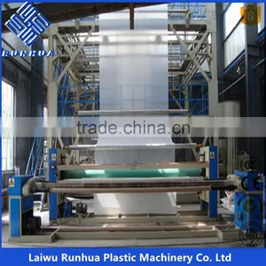 LDPE LLDPE Blown Type Mulch Film Making Machine thumbnail-1