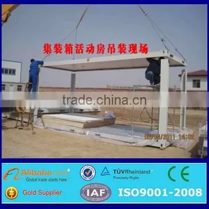China Steel Structure Used Mobile Portable Toilet thumbnail-3