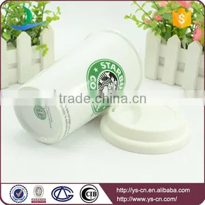 China Manufacturer Starbucks Coffee Cup for Sale thumbnail-1