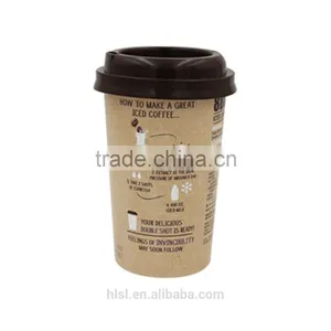 IML Plastic Coffee Cup With Lid and Straw,PP Coffee Cup Disposable,Food Grade Anti-Counterfeiting Coffe Cups. thumbnail-2