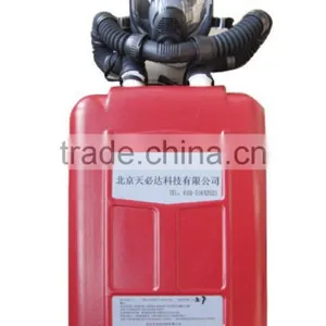 Self Contained Breathing Apparatus for Sale thumbnail-4