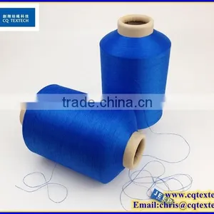China Supplier ISO Certificated Virgin 100D Polyester Textured Yarn thumbnail-1