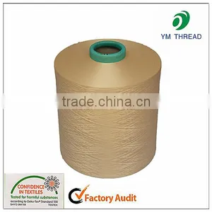 Cheap Price 100% Dty Polyester Yarn thumbnail-1