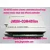 5d Home Theater Home Theater System High-end Motion Theater Controller thumbnail-3