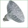Shenzhen Led Lamps Factory Ledsion Par38 Led thumbnail-1
