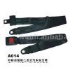 Enhance Non-standard Simple Two Point Type Lap Belt thumbnail-1