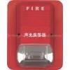 HC-F4 Siren With Strobe thumbnail-1