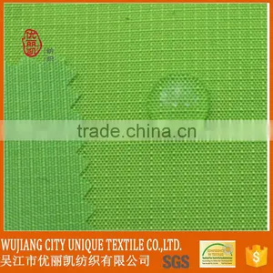 Fabrics Used For Sportswear thumbnail-1