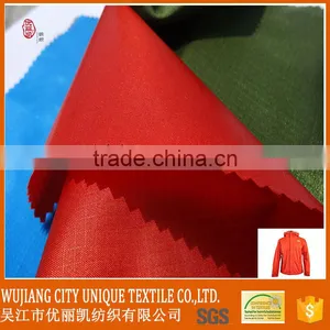 Polyurethane Coated Nylon Fabric thumbnail-6
