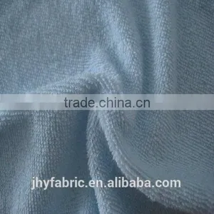 Cotton Bamboo Mix Terry Towel Fabric thumbnail-1