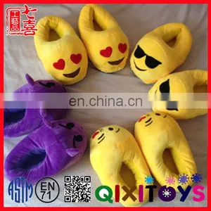 High Quality Lovely Emoji Slipper/shoes,plush Emoji thumbnail-2