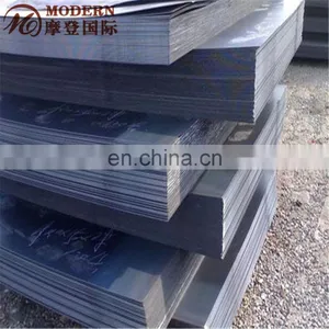 Q345B Steel Sheet thumbnail-1