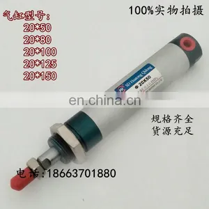 Pressing 20*80/100/120 Pressure Cylinder thumbnail-1
