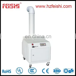 3KG/H Ultrasonic Mist Air Humidifier Fog Maker Industrial FDH-GO30Z thumbnail-1